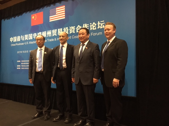 China-Washington State Trade and Investment Cooperation Forum