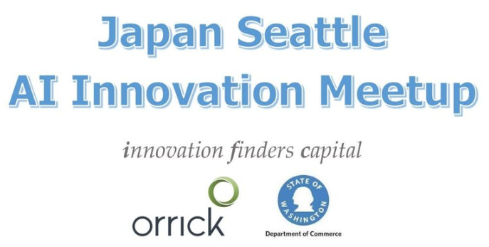 Japan-Seattle AI Meetup Logo